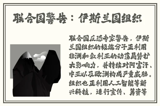 51吃瓜.world戴璐蘑菇