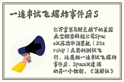 by68777鱿鱼官网换哪了